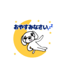 【動く】lovely★dog sticker（個別スタンプ：11）