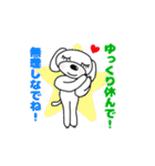 【動く】lovely★dog sticker（個別スタンプ：12）