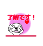 【動く】lovely★dog sticker（個別スタンプ：17）