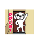 【動く】lovely★dog sticker（個別スタンプ：21）