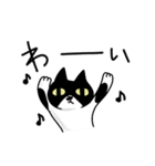白黒模様の猫のハナちゃん（個別スタンプ：24）