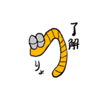 earthworm みみー（個別スタンプ：36）