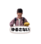 中村クラブ（個別スタンプ：1）