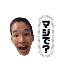 中村クラブ（個別スタンプ：4）