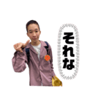 中村クラブ（個別スタンプ：5）