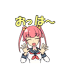 流行語を巧みに使う女子（個別スタンプ：2）