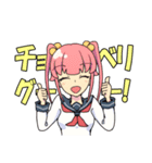 流行語を巧みに使う女子（個別スタンプ：3）