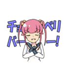 流行語を巧みに使う女子（個別スタンプ：4）