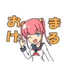 流行語を巧みに使う女子（個別スタンプ：5）