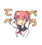 流行語を巧みに使う女子（個別スタンプ：6）