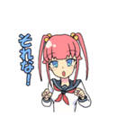 流行語を巧みに使う女子（個別スタンプ：7）