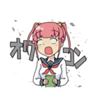 流行語を巧みに使う女子（個別スタンプ：9）