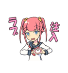 流行語を巧みに使う女子（個別スタンプ：10）