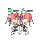 流行語を巧みに使う女子（個別スタンプ：11）