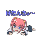 流行語を巧みに使う女子（個別スタンプ：15）