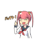 流行語を巧みに使う女子（個別スタンプ：17）