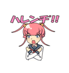 流行語を巧みに使う女子（個別スタンプ：19）