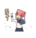流行語を巧みに使う女子（個別スタンプ：23）