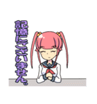 流行語を巧みに使う女子（個別スタンプ：27）