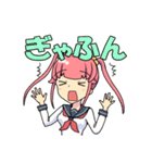 流行語を巧みに使う女子（個別スタンプ：28）