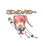 流行語を巧みに使う女子（個別スタンプ：30）