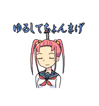 流行語を巧みに使う女子（個別スタンプ：35）
