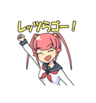 流行語を巧みに使う女子（個別スタンプ：37）
