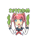 流行語を巧みに使う女子（個別スタンプ：38）
