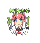 流行語を巧みに使う女子（個別スタンプ：39）