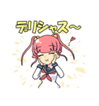 流行語を巧みに使う女子（個別スタンプ：40）