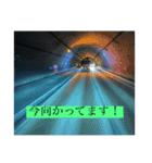トラック運転手が使えるように作成しました（個別スタンプ：3）
