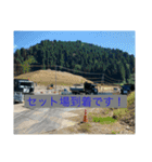 トラック運転手が使えるように作成しました（個別スタンプ：4）