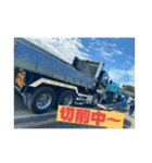 トラック運転手が使えるように作成しました（個別スタンプ：8）