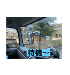 トラック運転手が使えるように作成しました（個別スタンプ：10）