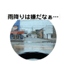 トラック運転手が使えるように作成しました（個別スタンプ：13）