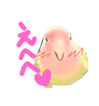 よもぎさんすたんぷ（個別スタンプ：5）