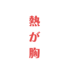ネット風トークスタンプ（個別スタンプ：13）