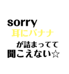 ネット風トークスタンプ（個別スタンプ：19）