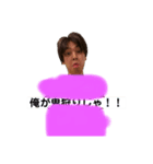白石の毎日 ケティ篇（個別スタンプ：4）