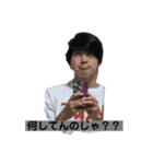 白石の毎日 ケティ篇（個別スタンプ：7）