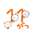 11月        今日は何の日？（個別スタンプ：1）