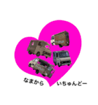 キッチンカーchulala（個別スタンプ：10）