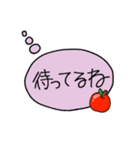りんご付き吹き出し（個別スタンプ：3）