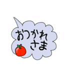 りんご付き吹き出し（個別スタンプ：4）