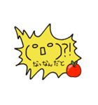 りんご付き吹き出し（個別スタンプ：5）