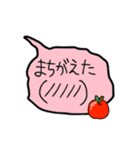 りんご付き吹き出し（個別スタンプ：8）