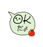 りんご付き吹き出し（個別スタンプ：9）