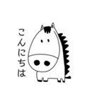 馬の主食は干し草です（個別スタンプ：3）