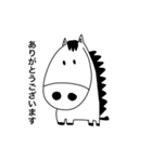 馬の主食は干し草です（個別スタンプ：4）