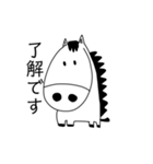 馬の主食は干し草です（個別スタンプ：5）